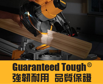 DEWALT 得偉 10.8V 電鑽 Impact Drill 鋰電充電鑽 DRILL 電動工具 TOOL