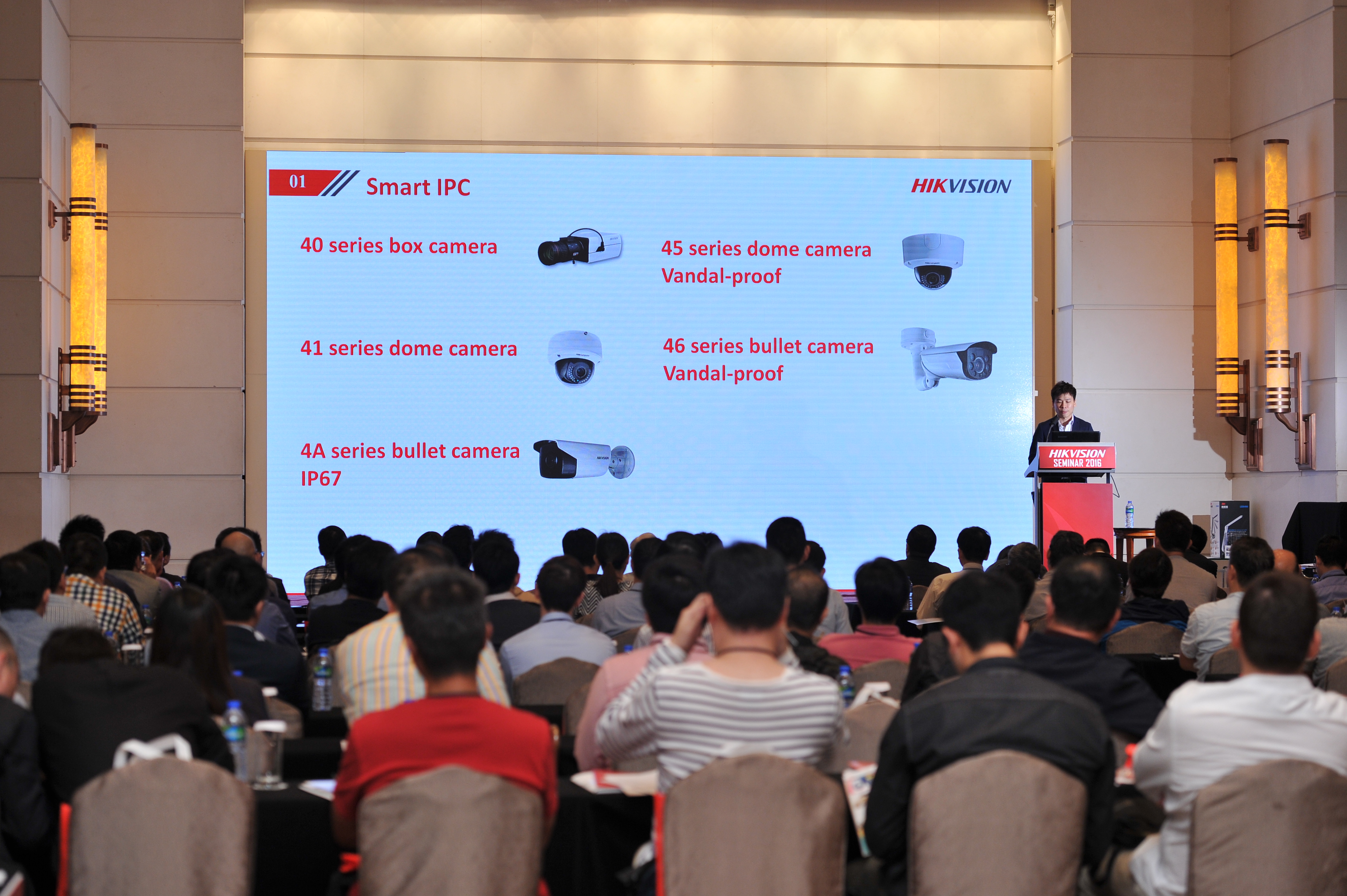 seminar