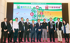 seminar