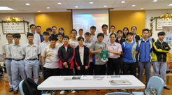 seminar