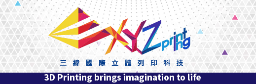 xyzprinting