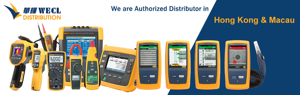 WECL - Fluke Hong Kong Distributor / Fluke Networks Hong Kong Distributor / Fluke Macau Distributor / Fluke Networks Macau Distributor