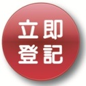 Register