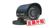 HIKVISION METALLIC CCTV CAMERA 金屬外殼 夜視槍型攝像機