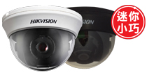 HIKVISION DOME CAMERA