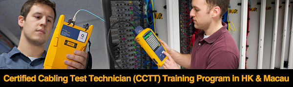 Certified Cabling Test Technician (CCTT) Training Program