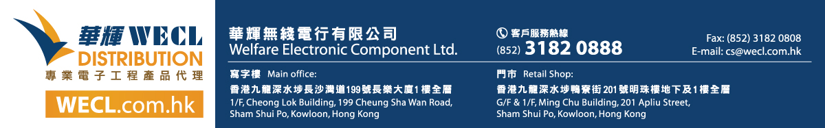 Welfare Electronic Component Ltd.