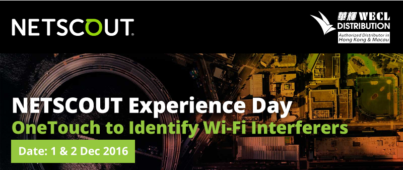 NETSCOUT Experience Day