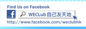 WECLUB Facebook