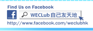 WECLUB facebook