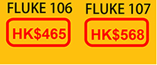 FLUKE 106 / FLUKE 107 ƦrUο