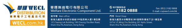 ؽL?q榳q - ؽNz Welfare Electronic Component Ltd. - WECL Distribution